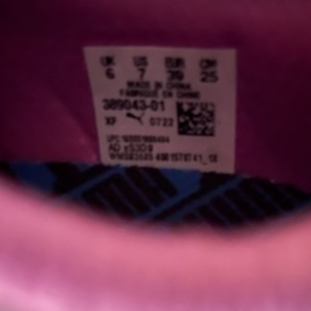 Puma Junior Rider FV - Picture 7 of 9
